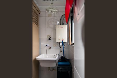 Apartamento à venda com 45m², 1 quarto e 1 vagaÁrea de Serviço