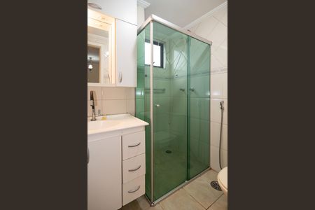 Apartamento à venda com 45m², 1 quarto e 1 vagaBanheiro