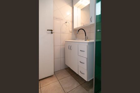 Apartamento à venda com 45m², 1 quarto e 1 vagaBanheiro