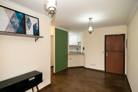 Apartamento à venda com 45m², 1 quarto e 1 vagaSala