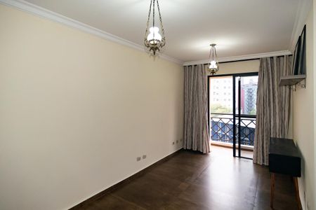 Apartamento à venda com 45m², 1 quarto e 1 vagaSala