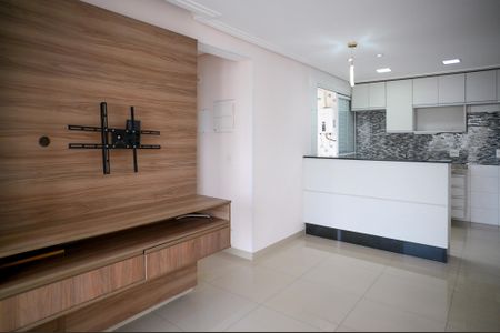 Apartamento à venda com 57m², 2 quartos e 1 vaga Apartamento à venda com 57m², 2 quartos e 1 vagaSala