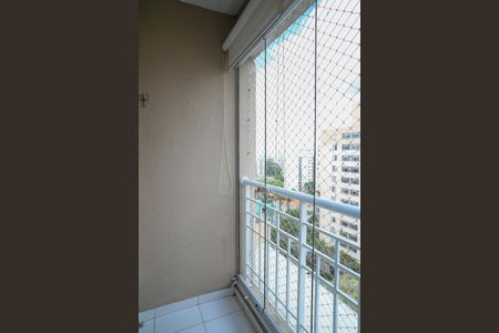 Apartamento à venda com 57m², 2 quartos e 1 vaga Apartamento à venda com 57m², 2 quartos e 1 vagaVaranda