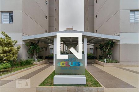 Apartamento à venda com 57m², 2 quartos e 1 vaga Apartamento à venda com 57m², 2 quartos e 1 vagaÁrea comum