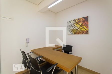 Apartamento à venda com 57m², 2 quartos e 1 vaga Apartamento à venda com 57m², 2 quartos e 1 vagaEspaço de Reunião