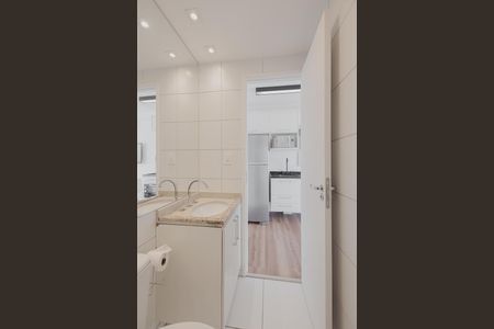 Studio para alugar com 27m², 1 quarto e 1 vagaBanheiro