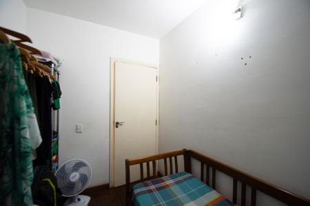 Apartamento à venda com 93m², 3 quartos e 1 vaga Apartamento à venda com 93m², 3 quartos e 1 vagaQuarto 1