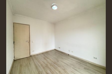 Apartamento para alugar com 68m², 1 quarto e 1 vaga Apartamento para alugar com 68m², 1 quarto e 1 vagaQuarto
