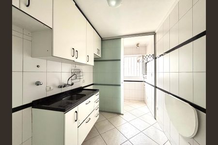 Apartamento para alugar com 68m², 1 quarto e 1 vaga Apartamento para alugar com 68m², 1 quarto e 1 vagaCozinha