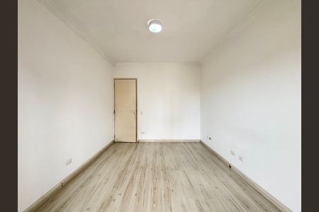 Apartamento para alugar com 68m², 1 quarto e 1 vaga Apartamento para alugar com 68m², 1 quarto e 1 vagaQuarto