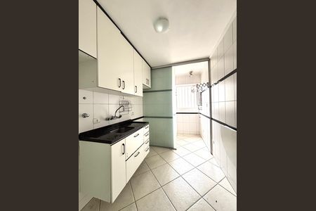 Apartamento para alugar com 68m², 1 quarto e 1 vaga Apartamento para alugar com 68m², 1 quarto e 1 vagaCozinha