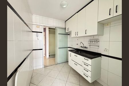 Apartamento para alugar com 68m², 1 quarto e 1 vaga Apartamento para alugar com 68m², 1 quarto e 1 vagaCozinha