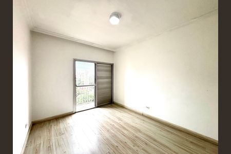 Apartamento para alugar com 68m², 1 quarto e 1 vaga Apartamento para alugar com 68m², 1 quarto e 1 vagaQuarto