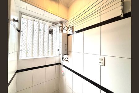 Apartamento para alugar com 68m², 1 quarto e 1 vaga Apartamento para alugar com 68m², 1 quarto e 1 vagaÁrea de serviço