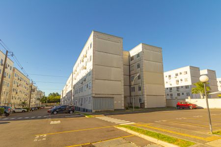 Apartamento à venda com 56m², 2 quartos e 1 vaga Apartamento à venda com 56m², 2 quartos e 1 vagaFachada do bloco