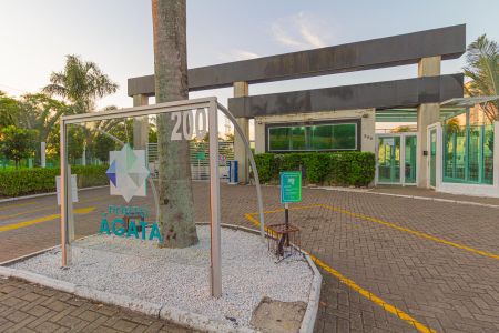 Apartamento à venda com 56m², 2 quartos e 1 vaga Apartamento à venda com 56m², 2 quartos e 1 vagaFachada do Condomínio