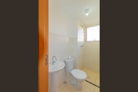 Apartamento à venda com 56m², 2 quartos e 1 vaga Apartamento à venda com 56m², 2 quartos e 1 vagaBanheiro