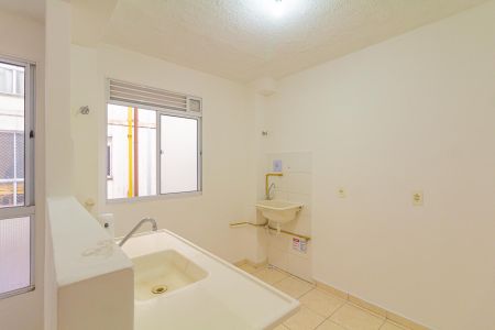 Apartamento à venda com 56m², 2 quartos e 1 vaga Apartamento à venda com 56m², 2 quartos e 1 vagaCozinha e Área de Serviço