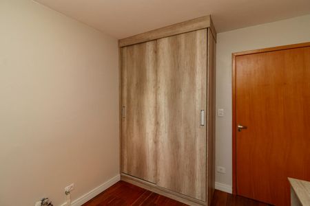 Apartamento à venda com 90m², 3 quartos e 1 vagaQuarto