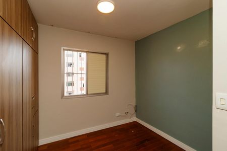 Apartamento à venda com 90m², 3 quartos e 1 vagaSuíte