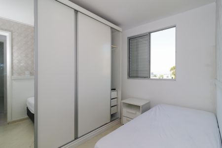 Apartamento para alugar com 48m², 2 quartos e 1 vaga Apartamento para alugar com 48m², 2 quartos e 1 vagaQuarto 2