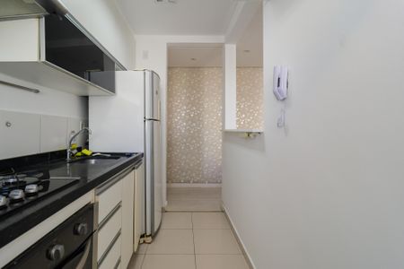 Apartamento para alugar com 48m², 2 quartos e 1 vaga Apartamento para alugar com 48m², 2 quartos e 1 vagaCozinha