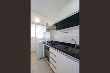 Apartamento para alugar com 48m², 2 quartos e 1 vaga Apartamento para alugar com 48m², 2 quartos e 1 vagaCozinha