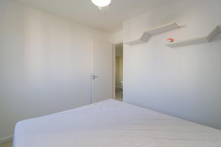 Apartamento para alugar com 48m², 2 quartos e 1 vaga Apartamento para alugar com 48m², 2 quartos e 1 vagaQuarto 1