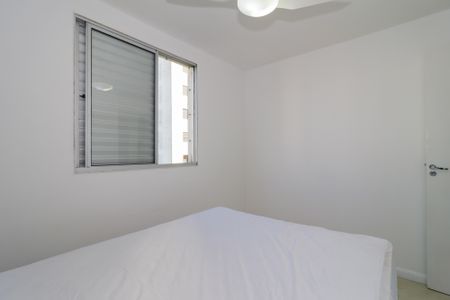 Apartamento para alugar com 48m², 2 quartos e 1 vaga Apartamento para alugar com 48m², 2 quartos e 1 vagaQuarto 1