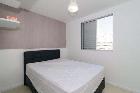 Quarto 1 de apartamento para alugar com 2 quartos, 48m² em Jardim Ampliação, São Paulo