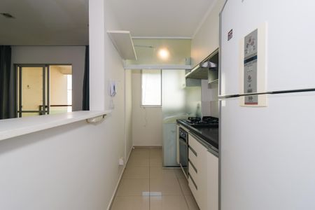 Apartamento para alugar com 48m², 2 quartos e 1 vaga Apartamento para alugar com 48m², 2 quartos e 1 vagaCozinha