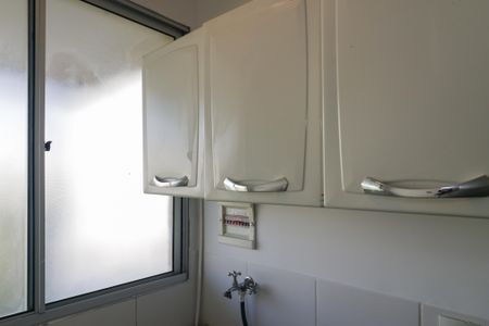 Apartamento para alugar com 48m², 2 quartos e 1 vaga Apartamento para alugar com 48m², 2 quartos e 1 vagaÁrea de Serviço