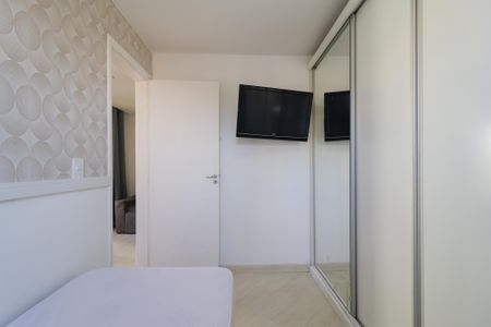 Apartamento para alugar com 48m², 2 quartos e 1 vaga Apartamento para alugar com 48m², 2 quartos e 1 vagaQuarto 2