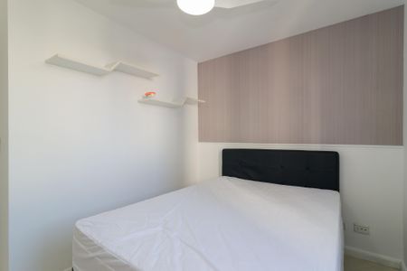 Apartamento para alugar com 48m², 2 quartos e 1 vaga Apartamento para alugar com 48m², 2 quartos e 1 vagaQuarto 1