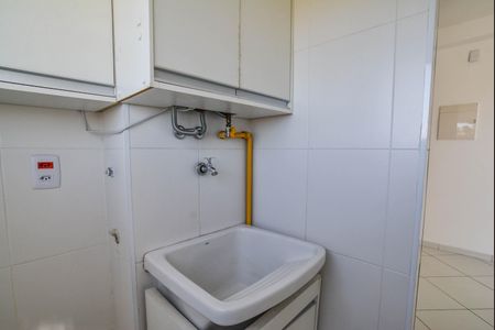 Apartamento à venda com 50m², 2 quartos e 1 vagaÁrea de Serviço