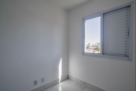 Apartamento à venda com 50m², 2 quartos e 1 vagaQuarto 1