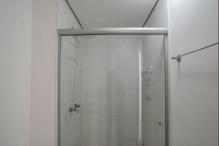 Apartamento à venda com 50m², 2 quartos e 1 vagaBanheiro Social