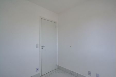 Apartamento à venda com 50m², 2 quartos e 1 vagaQuarto 1