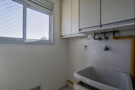 Apartamento à venda com 50m², 2 quartos e 1 vagaÁrea de Serviço