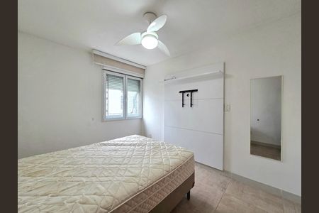 Apartamento para alugar com 100m², 2 quartos e 1 vaga Apartamento para alugar com 100m², 2 quartos e 1 vagaQuarto 1