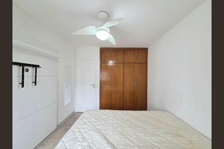 Apartamento para alugar com 100m², 2 quartos e 1 vaga Apartamento para alugar com 100m², 2 quartos e 1 vagaQuarto 1