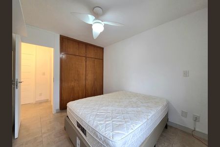 Apartamento para alugar com 100m², 2 quartos e 1 vaga Apartamento para alugar com 100m², 2 quartos e 1 vagaQuarto 1
