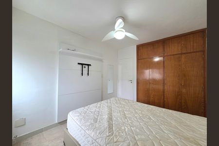Apartamento para alugar com 100m², 2 quartos e 1 vaga Apartamento para alugar com 100m², 2 quartos e 1 vagaQuarto 1
