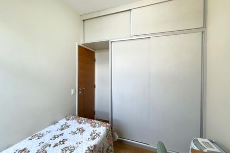 Apartamento para alugar com 70m², 2 quartos e 1 vagaQuarto 2