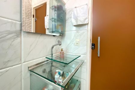 Apartamento para alugar com 70m², 2 quartos e 1 vagaBanheiro