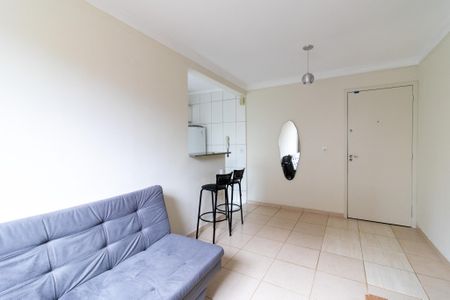 Sala de apartamento para alugar com 2 quartos, 59m² em Vila Industrial, Campinas