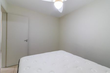 Apartamento à venda com 59m², 2 quartos e 1 vaga Apartamento à venda com 59m², 2 quartos e 1 vagaQuarto 2