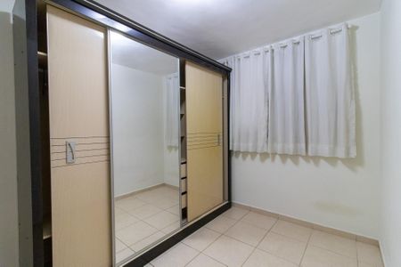 Apartamento à venda com 59m², 2 quartos e 1 vaga Apartamento à venda com 59m², 2 quartos e 1 vagaQuarto 1
