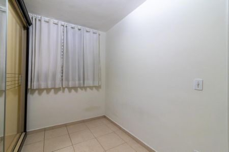 Quarto 1 de apartamento para alugar com 2 quartos, 59m² em Vila Industrial, Campinas