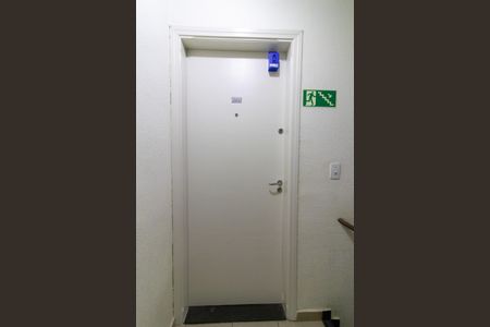 Apartamento à venda com 59m², 2 quartos e 1 vaga Apartamento à venda com 59m², 2 quartos e 1 vagaLockbox